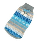 Hundesweater med pompon