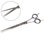 Ollipet effilersaks | My Paws 7,5"